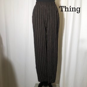 Thing lang buks stribet Chokolade brun