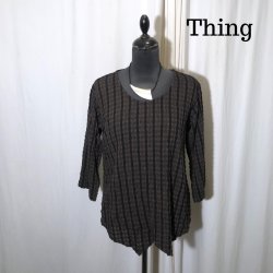 Thing design spidsbluse med 3/4 rme stribet Chokolade brun