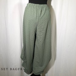 E-Design buks med rynke detalje i ben havgrn